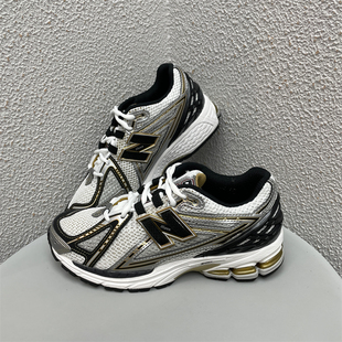 New Balance男女1906复古轻便休闲运动舒适老爹鞋M1906RA/M1906RB