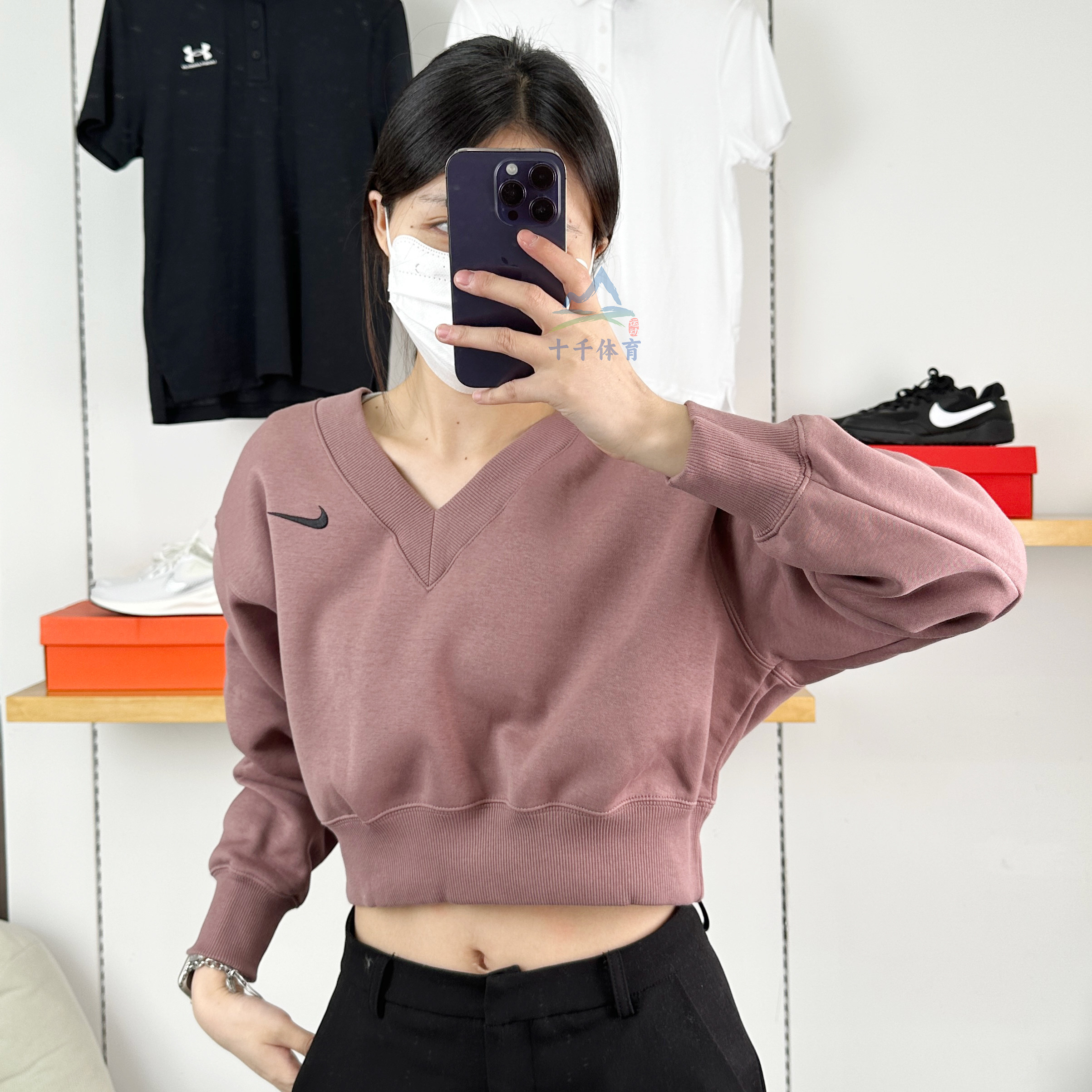 NIKE耐克女子V领运动短款套头衫