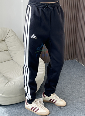 25新款阿迪达斯束脚长裤男子休闲裤运动裤针织长裤JE6318/JD1861