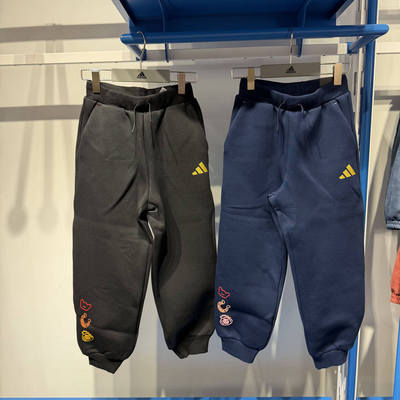 阿迪达斯大童百搭针织运动长裤