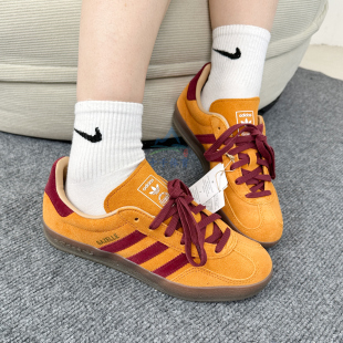 Adidas阿迪达斯男女GAZELLE三叶草运动休闲德训板鞋 JH5412 JH5411