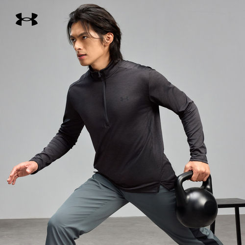 安德玛男立领半拉链长袖运动T恤