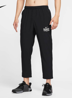 NIKE耐克男子25秋季训练跑步健身速干印花运动长裤九分裤IM3375