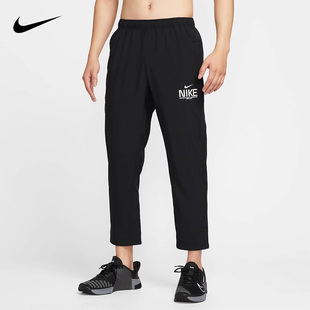 九分裤 IM3375 训练跑步健身速干印花运动长裤 NIKE耐克男子25秋季