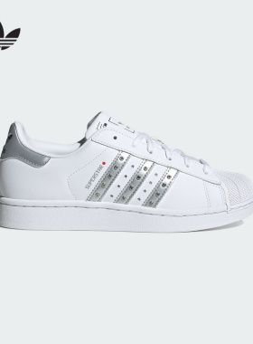 Adidas阿迪达斯三叶草夏女鞋贝壳头运动鞋SUPERSTAR II板鞋JR4505