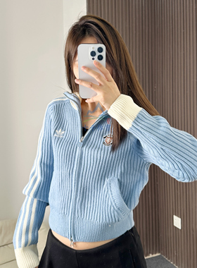 Adidas阿迪达斯三叶草女子条纹运动修身针织外套KF0718/KF0719