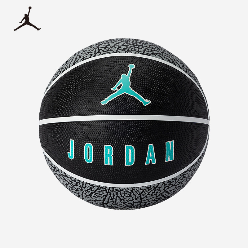 Jordan耐克运动比赛训练7号篮球