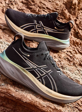 亚瑟士GEL-NIMBUS 26男子缓震跑步鞋轻量耐磨透气运动鞋1011B794