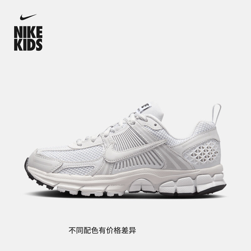 NIKE耐克25秋季新款小迈柔VOMERO5老爹鞋大童运动休闲鞋HF6998