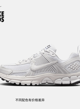 NIKE耐克25秋季新款小迈柔VOMERO5老爹鞋大童运动休闲鞋HF6998