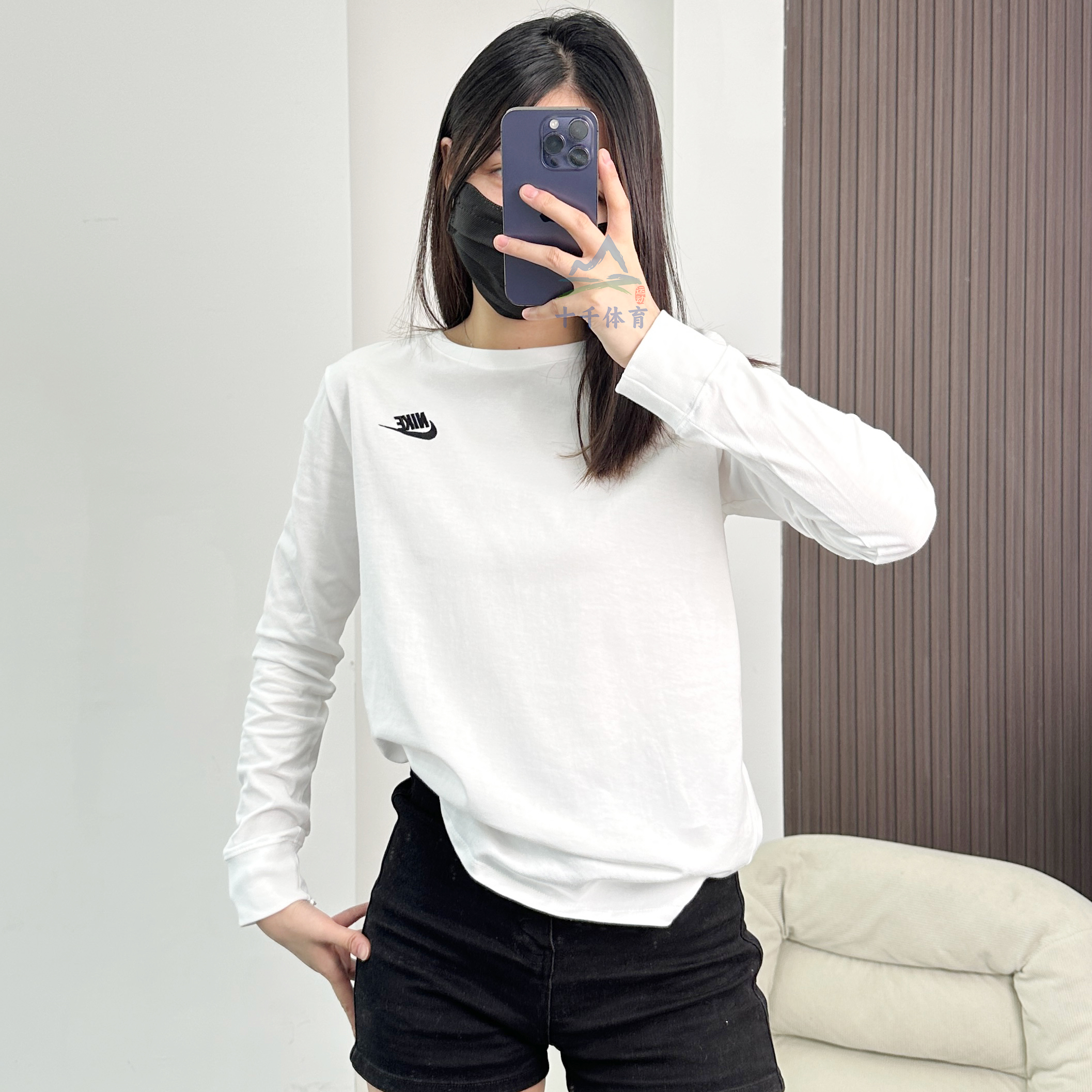 NIKE耐克女运动吸湿透气长袖T恤