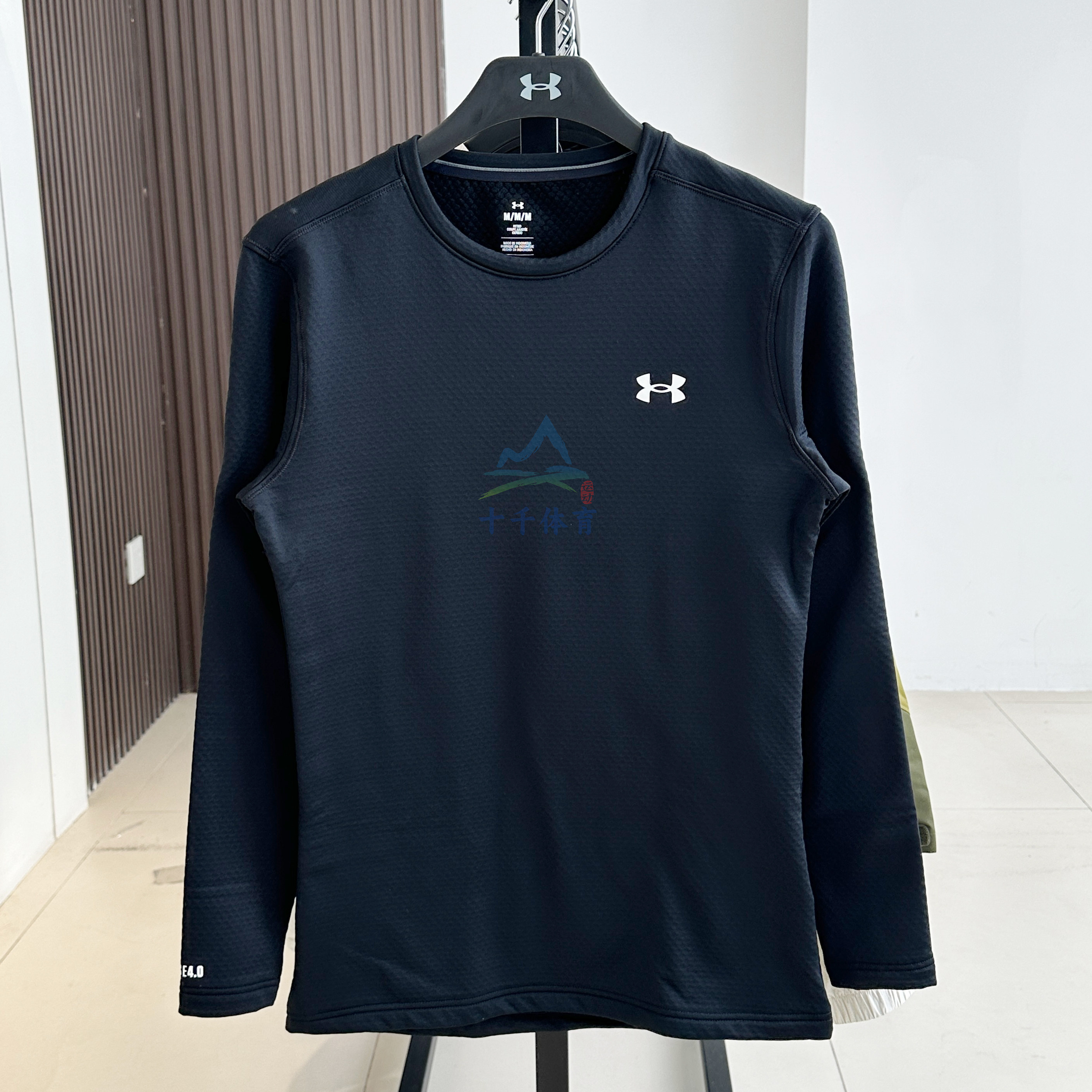 UA安德玛长袖T恤25秋季新款男休闲健身跑步圆领运动套头衫6005300