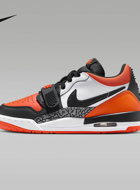 Nike耐克Jordan乔丹AJ312大童运动鞋25新款缓震休闲板鞋CD9054