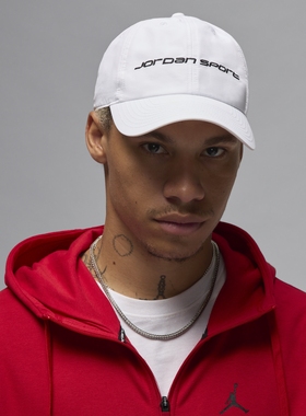 25夏季新款Jordan耐克乔丹速干软顶运动帽透气刺绣轻便舒适FZ2020