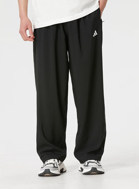 26春季Adidas阿迪达斯运动长裤男休闲宽松透气健身训练裤KF1062