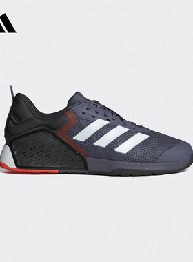 adidas阿迪达斯DROPSET 3运动鞋秋男子深蹲硬拉力量训练鞋 JR1670