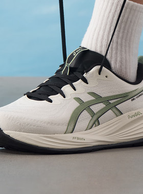 ASICS亚瑟士运动鞋男gel-cumulus 27训练缓震轻便跑步鞋1011C092