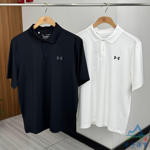 1377374 UA安德玛男夏季 新款 休闲透气翻领短袖 T恤运动服Polo衫