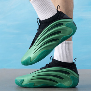 adidas阿迪达斯男女Harden9代运动比赛训练缓震耐磨篮球鞋 JH6484