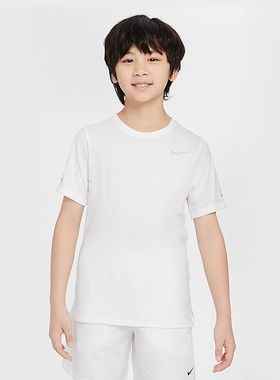 Nike耐克25新款男童大童专业跑步健身训练透气柔软速干短袖DD3055