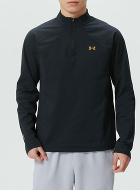 26春季新款安德玛UA男休闲运动透气跑步立领半拉链长袖T恤6014312