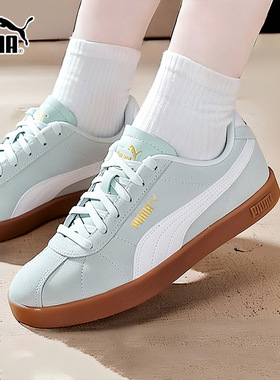2025年新款PUMA彪马德训鞋经典复古T头鞋男女CLUB397444