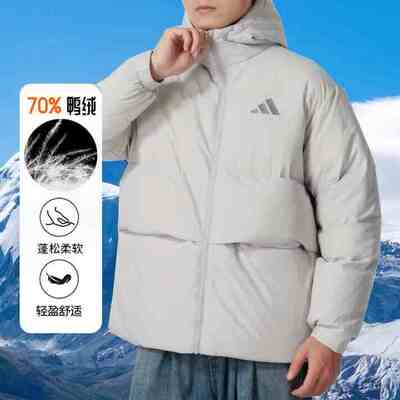 阿迪达斯男子冬季连帽羽绒服外套