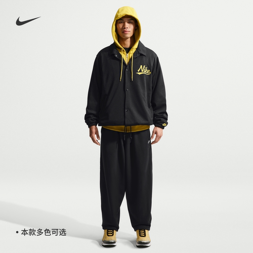 NIKE耐克男子超宽松法式毛圈长裤