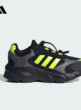 25冬季新款adidas阿迪达斯儿童轻便透气缓震抽绳运动休闲鞋KJ8740