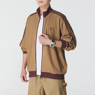 2025秋Adidas阿迪达斯三叶草华夫格立领宽松夹克男针织外套KC2620