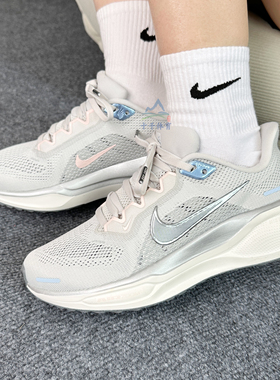 Nike耐克飞马PEGASUS 41女子25秋季新款环保公路专业跑步鞋FD2723
