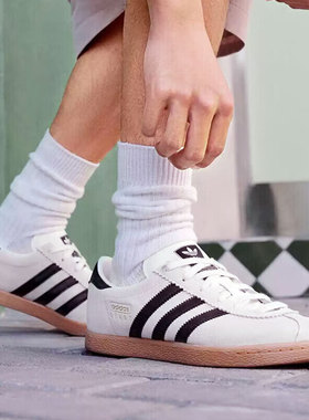 Adidas阿迪达斯三叶草男女款经典薄底休闲运动板鞋JR6342/JR6343