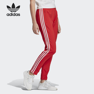 Adidas阿迪达斯三叶草卫裤 运动休闲长裤 FM3319 FM3323 女士SST经典