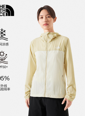 TheNorthFace北面防晒衣女子春夏户外UPF50+透气轻薄皮肤衣87V0