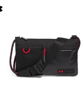 安德玛UA25春夏新款Summit Trail男女便捷运动休闲斜挎包1388931