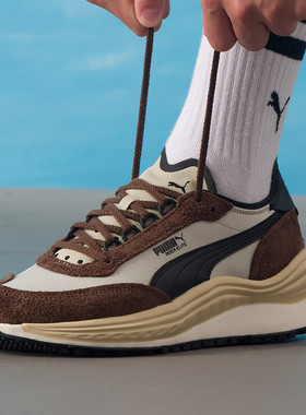 彪马PUMA复古跑鞋缓震回弹休闲鞋男女款美拉德运动鞋RIDER 403301