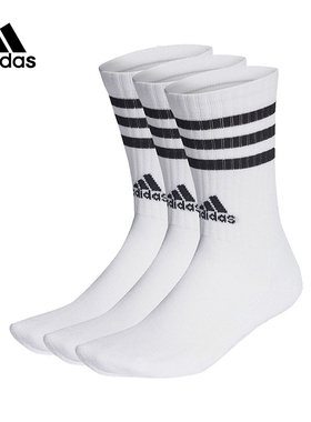 25秋季新款adidas阿迪达斯男女袜子三双装跑步中筒袜长袜HT3458
