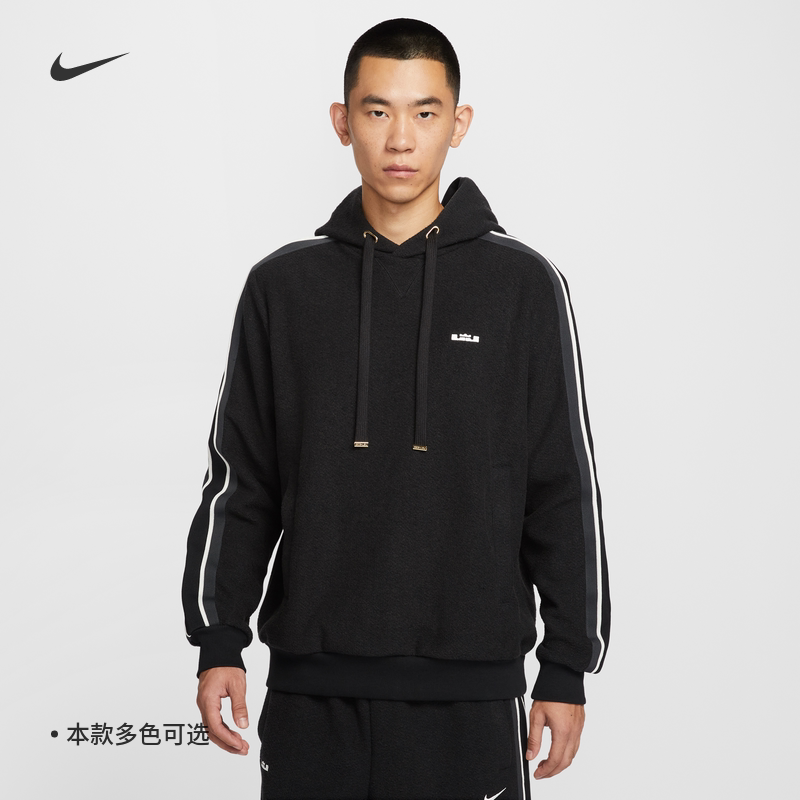 Nike耐克男子运动休闲连帽卫衣