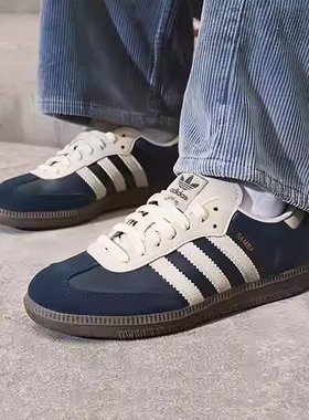 阿迪达斯三叶草德训鞋男女鞋秋季新款板鞋samba T头运动鞋JI3217