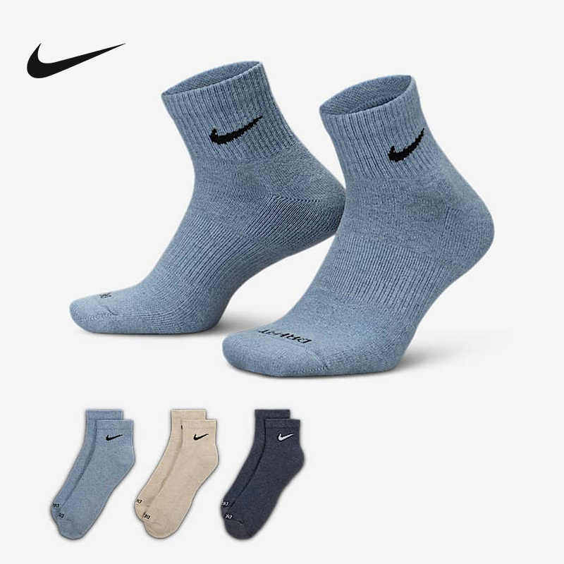 NIKE耐克速干短袜针织运动袜3双