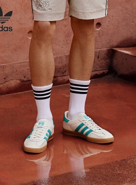 Adidas阿迪达斯三叶草男女鞋GAZELLE INDOOR运动鞋休闲鞋JI2583