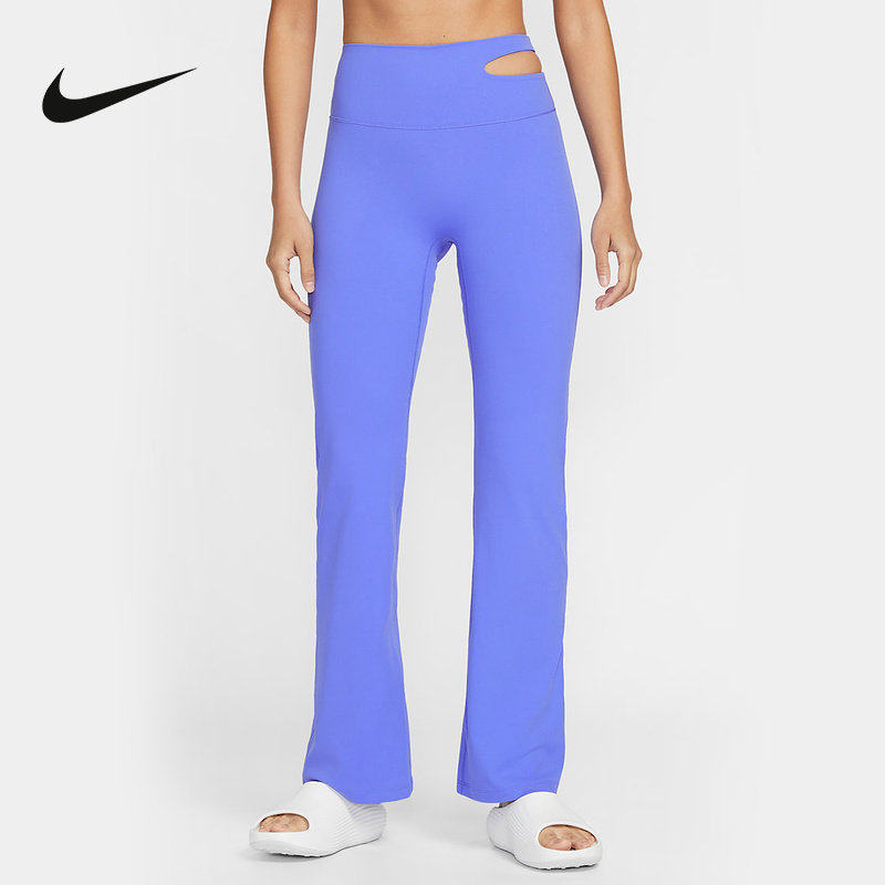 26新款NIKE耐克女子长裤瑜伽训练高腰紧身针织休闲运动裤IB9116