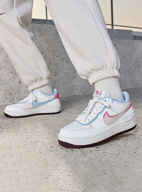 NIKE耐克新款空军一号女士AIR FORCE 1 SHADOW情人节运动鞋IQ9803