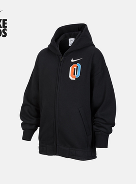NIKE耐克大童加绒连帽衫拉链卫衣