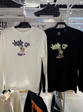 25冬季新款NIKE耐克男TEE M90 LS SPRAY TU运动休闲长袖T恤II5313