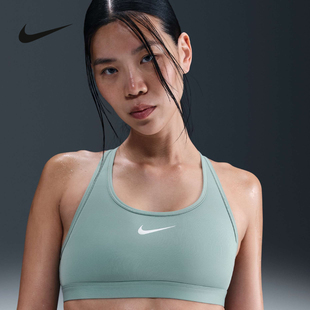 SWOOSH女子速干透气衬垫运动健身内衣DX6822 Nike耐克郑钦文同款