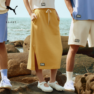 Puma彪马半身长裙女士纯棉透气宽松时尚 慵懒风抽绳侧开衩631565