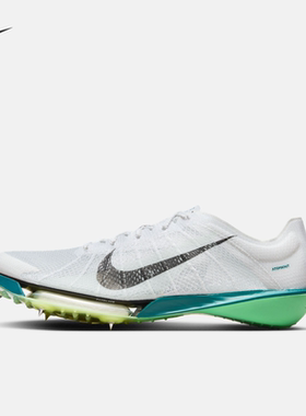 Nike耐克VICTORY男子25冬季田径运动飞织透气轻便缓震钉鞋FD8411