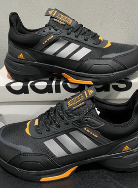 adidas阿迪达斯男女厚底耐磨舒适运动鞋休闲跑步鞋IE3419/IE3418