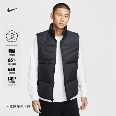 NIKE耐克男子立领羽绒马甲
